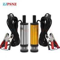 【CW】 38MM 51MM Electric Car 12V 24V Pumping Camping Fishing Submersible 12L/min Transfer