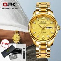 [2020 Latest Opk Watch for Men Waterproof g Shock Watch Men Original Sale Watch for Men Sports Dual Calendar Display Stainless Steel Strap Imported Quartz Movement Fashion Casual,2020 Latest Opk Watch for Men Waterproof g Shock Watch Men Original Sale Watch for Men Sports Dual Calendar Display Stainless Steel Strap Imported Quartz Movement Fashion Casual,]