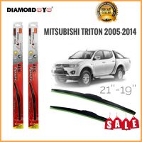 ที่ปัดน้ำฝนคุณภาพสูง ใบปัดน้ำฝน ซิลิโคน ตรงรุ่น Mitsubishi Triton 2015 ไซส์ 22-18 ยี่ห้อ Diamond กล่องแดง คุณภาพดีเยี่ยม**การันตรีคุณภาพ**