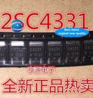 【✒】 XGAA2QF MALL 30ชิ้นของแท้100% 2 Sc4331 C4331 Triode 100 V 5 A SOT - 252