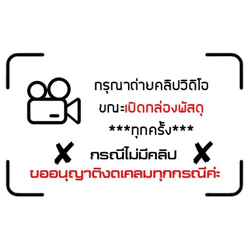 pro-โปรแน่น-ดอกต๊าป-ชุดต๊าปเกลียว-ดอกต๊าป-6ชิ้น-ดอกสว่าน-ต๊าปเกลียว-ชุดดอกต๊าป-ต๊าปสกรูเกลียว-ขนาด-3-10mm-ราคาสุดคุ้ม-ดอก-สว่าน-ดอก-สว่าน-เจาะ-ปูน-ดอก-สว่าน-เจาะ-เหล็ก-ดอก-สว่าน-เจาะ-ไม้