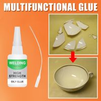 50/30g Universal Super Adhesive Glue Welding High Strength Oily Glue Strong Glue Plastic Wood Ceramics Metal Soldering Agent Adhesives Tape