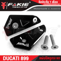 ?? แผ่นปิดรูกระจก ( DUCATI899 ) อุดกระจก แบรนด์แท้ FAKIE&amp;GENMA งานอลูมิเนียม CNC น้ำหนักเบา แข็งแรง ( เก็บเงินปลายทางได้ ) รับประกัน 1เดือน