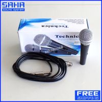 ส่งฟรี TECHNICA UMS-085 Microphone ไมโครโฟน พร้อมสาย (ส่งฟรีไม่มีขั้นต่ำ!) sahasound - สหซาวด์