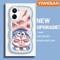 YIWESAN เคสสำหรับ Realme 10 4G ลายการ์ตูนดาวโดราเอมอนสีชมพูขอบคลื่นกันกระแทกแบบใสนิ่มเคสมือถือโปร่งใสลายกล้องถ่ายรูปที่สร้างสรรค์เคสซิลิกาเจลฝาครอบป้องกัน