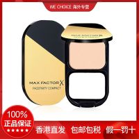 Max Factor Msi Buddha Smooth Powder Powder แบบแห้งและเปียกคอนซีลเลอร์แต่งหน้าควบคุมความมันและให้ความชุ่มชื้น