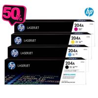 ตลับหมึกพิมพ์ เลเซอร์ HP204A CF510A CF511A CF512A CF513A ของแท้100% ประกันศูนย์ #หมึกเครื่องปริ้น hp #หมึกปริ้น   #หมึกสี   #หมึกปริ้นเตอร์  #ตลับหมึก