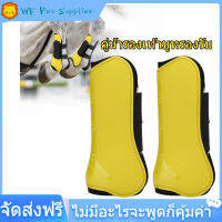 【ผลิตภัณฑ์ยอดนิยม】 1 คู่ม้ากระโดดขา BOOT ตัวเสริมการป้องกัน Wrap Equestrian Equipment อุปกรณ์ขี่ม้า