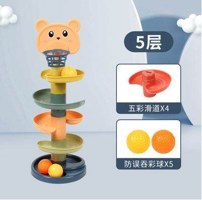 [Ready Stock] 5 Level Basketball Shot Popular Bear Baby Toys Tower ...