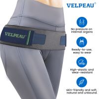 VELPEAU Sacroiliac Belt for Postpartum and Relieve Sciatica SI Joint Pelvic Belt Posture Corrector High Elastic Non-Slip