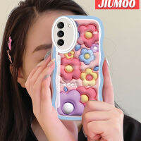 JIUMOO เคสปลอกสำหรับ Samsung S22บวก S22พิเศษ5G,เคสแฟชั่น3D มีสีสันลายคลื่นดอกไม้แบบนิ่มดั้งเดิมเคสโทรศัพท์ลวดลายขอบซิลิโคนน้ำแบบคลุมทั้งหมดเลนส์กล้องเคสฝาหลังนิ่ม