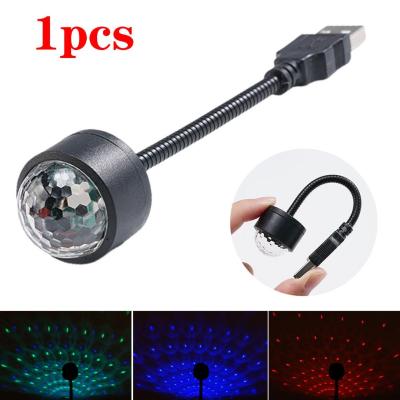 Mini LED Starry Laser Atmosphere Ambient Projector Star Lights Light USB Auto Car NEW Night Decoration Interior Lamp Galaxy Roof U8V7