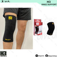 H3 KNEE SUPPORT ผ้ารัดเข่า