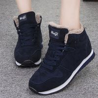 Women Boots Casual Ankle Boots For Winter Shoes Women Warm Fur Winter Sneakers Couple Black Botas Mujer Plus Size Botines 2022