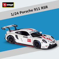 Bburago 1:24ปอร์เช่911 RSR ล้อแม็กรถแข่งรุ่น D Iecast โลหะของเล่นรถสปอร์ตรุ่นจำลองสูงคอลเลกชันเด็กของขวัญ