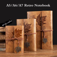 Retro Travelers Vintage Notebook A7a6a5 Pu Leather Cover Diary Daily Planner Sketchbook Student Stationery Office Supplies