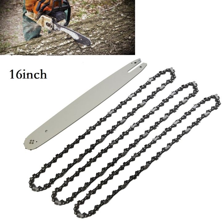 Metal Guide Bar Part Spare 050 Gauge 3 8lp Chain Saw Chains