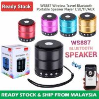 Bluetooth USB Micro SD Card Speaker WS887