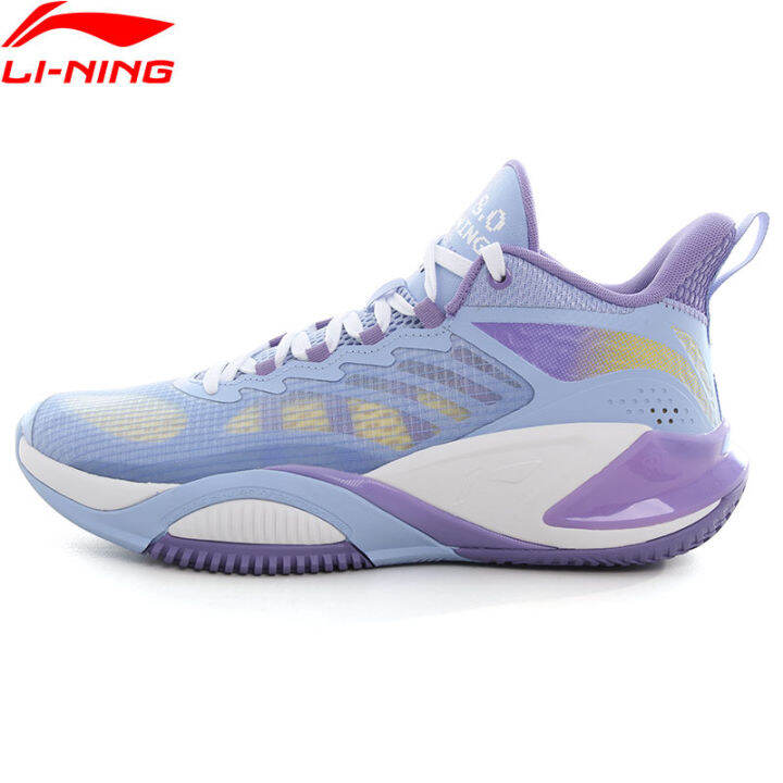 LiNing Men BAD5 STORM 2023 Outdoor Basketball Shoes Support Durable