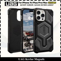 UAG Monarch Kevlar Series เคสป้องกันพร้อม Magsafe สำหรับ 14 Pro Max 14 Plus 14 13 Pro Max 13 Pro 13เคส Kevlar กันกระแทกเคสใส่ศัพท์9201