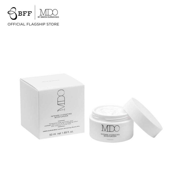 MDO Intense Hydrating Moisturizer 50 ml ครีมบำรุงผิวหน้า (ครีมบำรุง