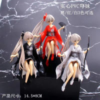 Spot parcel post Cake Decorative Ornaments Two-Dimensional Yosuga No Sora Kasugano Sora Toy Anime Garage Kits Model Hand-Made Sora Ornaments