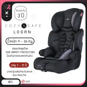 Cosy n safe outlet logan car seat