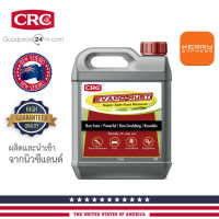 CRC Evapo-Rust® นํ้ายาขจัดสนิม ปลอดสารพิษ ไม่กัดกร่อน, นํ้ายาเครื่องล้างอัลตร้าโซนิค