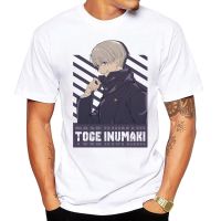 Summer Creative Oversized Tshirt Cartoon Toge Inumaki Print Tee Homme Anime Plus Szie Tshirt