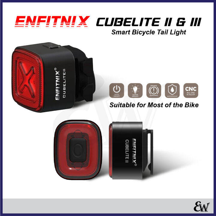 cubelite ii