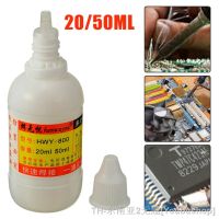 hk﹊♠❒  50ml Welding Fluxes Solder Non-toxic Paste Flux Solders Soldering Accessories