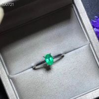 Natural emerald ring, fashionable, gem quality, deep color, 925 silver, customizable size number