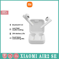 Xiaomi Air 2 SE หูฟัง5.0บลูทูธไร้สาย TWS หูฟัง Air 2 SE Eaphones