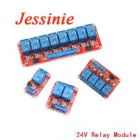 5V 12V 24V  1 2 4 8 Channel Relay Module Board Shield with Optocoupler Road High and Low Level Trigger Relay for Arduino