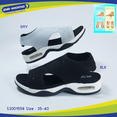 DR.Kong(ด็อกเตอร์คอง) รองเท้าแตะผู้หญิงS3001558 รองเท้าเพื่อสุขภาพ