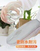 [COD] Ironing Board Handheld Hanging Machine Iron Anti-Ironing Gloves