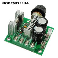 ตัวควบคุมความเร็วมอเตอร์ DC,มอเตอร์ควบคุมความเร็ว12V-40V 10A PWM DC โมดูลสวิตช์ควบคุมความเร็วปรับได้แบบไม่มีขั้น0.01-400W