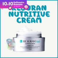 Healer Nutritive Cream 50 ml.