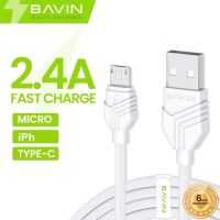 【Taotao Electronics】 CB161 BAVIN 2.4A สายชาร์จสายข้อมูล1เมตรสำหรับไมโคร/สำหรับ Iph/ Type-C