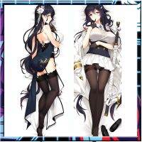 Azur Lane Azuma Anime Dakimakura ผ้าคลุมเตียงกอดปลอกหมอน 50 * 150 ซม. Otaku Sleeping Pillow Cover 50 * 150 ซม