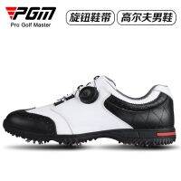 PGM golf shoes mens activity spike waterproof cowhide swivel laces factory direct supply golf