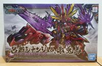 [ของพร้อมส่ง] สามก๊ก SD Lyu Bu Sinanju &amp; Chituma (ลิโป้ ชินันจู &amp; กระต่ายแดง) - SD Sangoku Soketsuden (Gundam Model Kits)