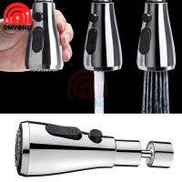 Faucet Spray Head Black 2 Mode Adjustable 360 Degree Rotatable Universal Pressure Faucet Sprayer Tap Faucet Extender Bubbler