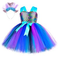 Little Mermaid Tutu Dress For Girls Princess Dresses For Mermaid Birthday Party Costumes Girl Kids Christmas New Year Clothes
