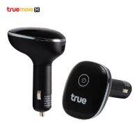 ?#Pro ดี! True 4G Car WiFi - Black (10 Users) สุดคุ้ม