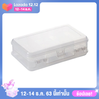 ?【Flash Sale】WUJI กล่องพลาสติกใส่เครื่องประดับกล่องสองชั้นกล่องใส่ของแบบพกพาสำหรับต่างหูเครื่องประดับกล่องสี่เหลี่ยมผืนผ้า