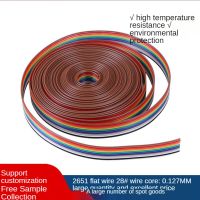 【HOT】 MAS Tools 5เมตร/สายเคเบิลสีรุ้งแบนสายเคเบิลสายรุ้งสาย10จุด28AWG โรงงานขายตรง