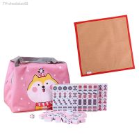 ✤❁♘ Mah Jong Game Set with Small Tablecloth Board Mahjong