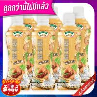 ?แนะนำ!! เมจิกฟาร์ม เฟรช น้ำมะขาม 320 มล. x 6 ขวด Magic Farm Fresh Tamarind Juice 320 ml x 6 bottles ✨ขายดี✨