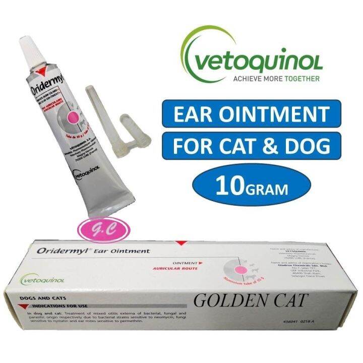 New ! Oridermyl Ear Ointment 10g Cat Dog Ear Drop for Ear Infection